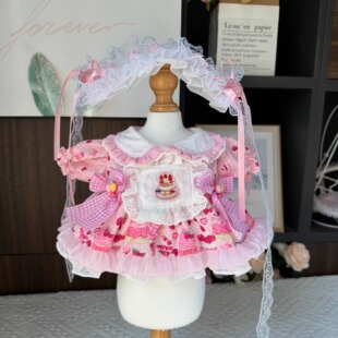 20cm棉花娃娃衣服星黛露着替玲娜贝儿公主洋装 洛丽塔一番赏仙仙裙