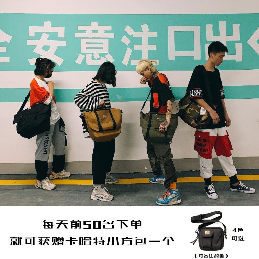 Over seized Three standard complete CARHARTT Carhart messenger bag The single shoulder bag work clothes schoolbag Inclined shoulder bag Computer packagein the Leather/Lady bags/Men's bag, Ms. bags  category - from Buy2taobao.com to provide professional Taobao agent buy service