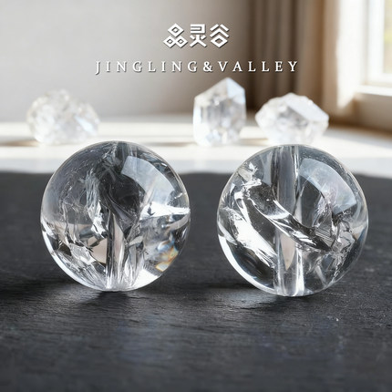 白阿赛单珠天然水晶散珠半成品手链DIY串珠配件白色水晶饰品配珠