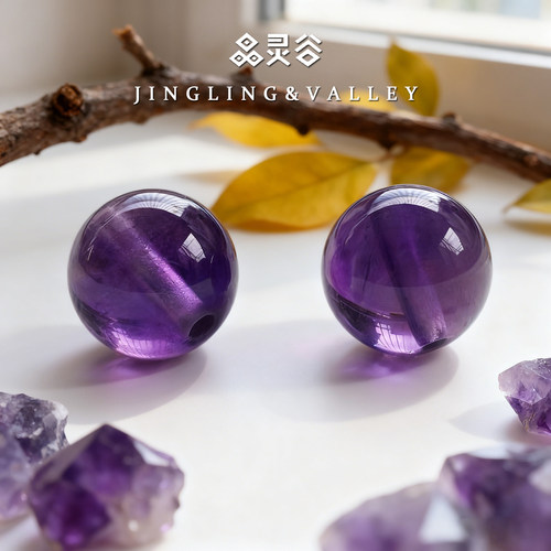 天然乌拉圭紫水晶散珠单珠紫色水晶圆珠DIY饰品男女手链串珠配件