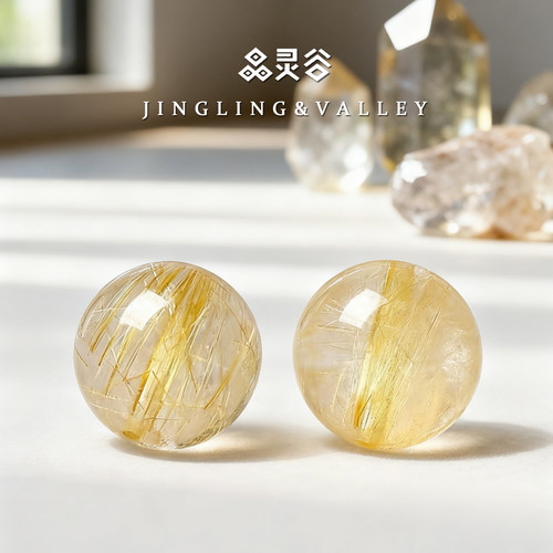 天然金发晶散珠子男女手链配珠单珠diy手工饰品配件钛晶招财手串