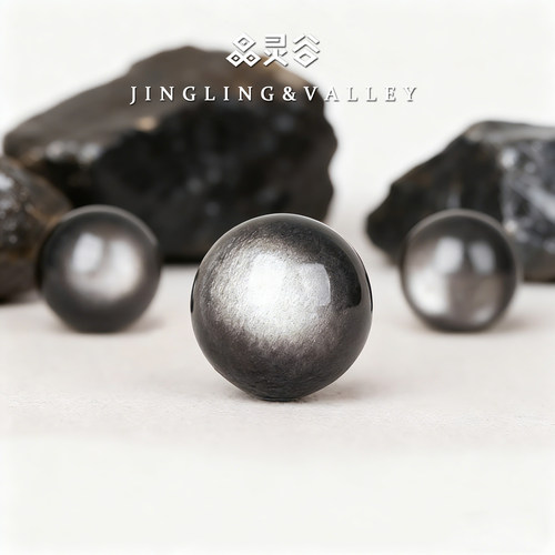 收藏级天然双眼银曜石散珠子黑曜石圆珠单珠diy男女手链饰品配件