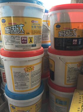 武汉科达施固达AB干挂胶云石胶石头胶大理石胶瓷砖胶10L20L包邮