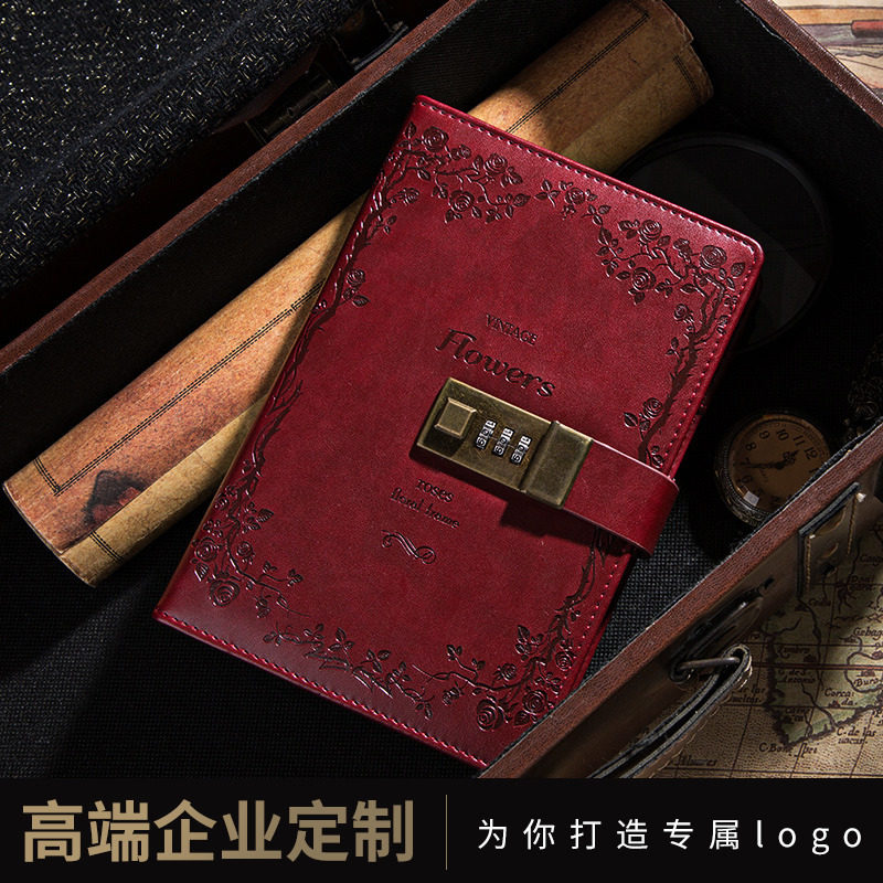 复古密码本多功能带锁日记本创意手账记事本文具笔记本子加厚手帐