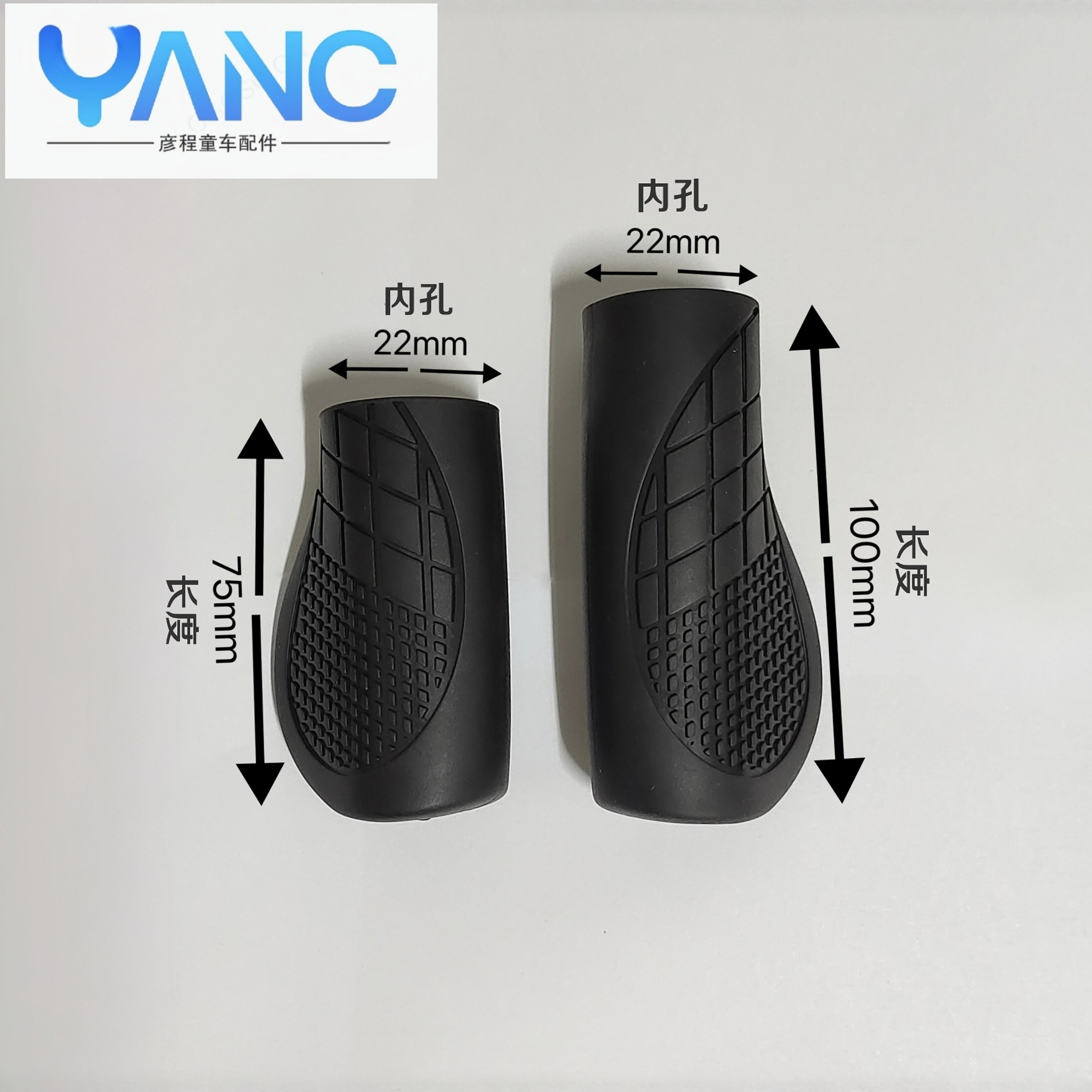 自行车把套加厚肉球环保橡胶防滑减震转把长短款变速车握把通用型