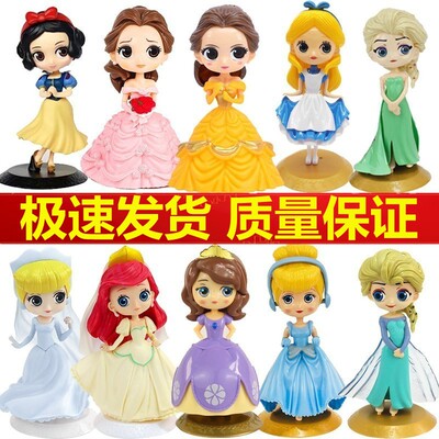 白雪公主女孩生日蛋糕装饰摆件