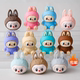 网红拉布布bubu蛋糕装 饰摆件卡通彩色小兔子儿童生日派对装 扮插件