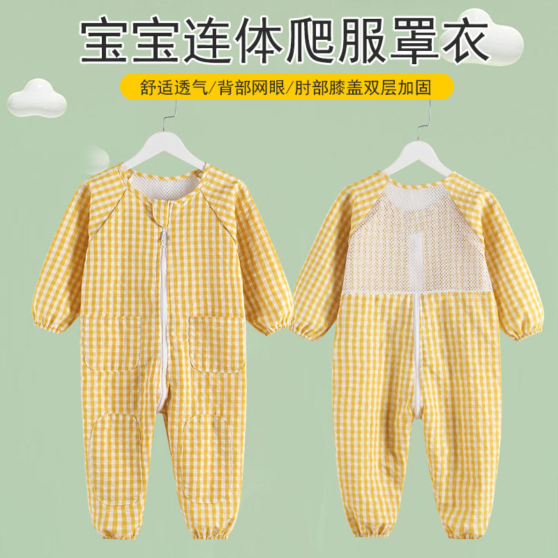 夏季薄婴儿防脏连体爬服膝盖双层图片