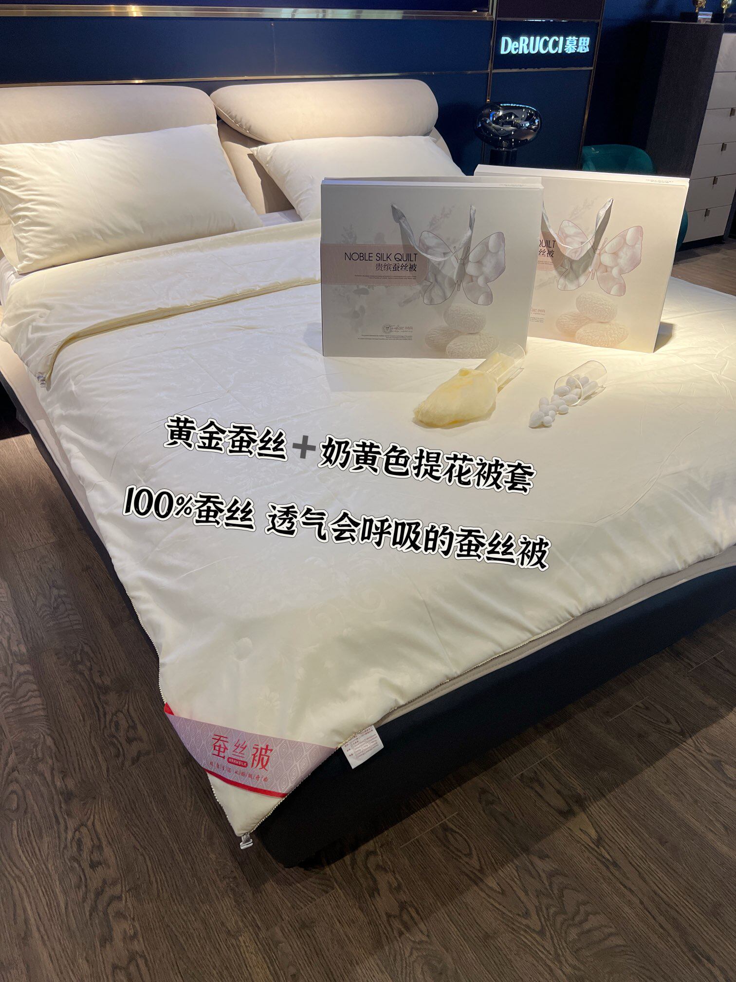 蚕丝被100%桑蚕丝填充黄金蚕丝被被芯被子被褥被芯被子被芯被子