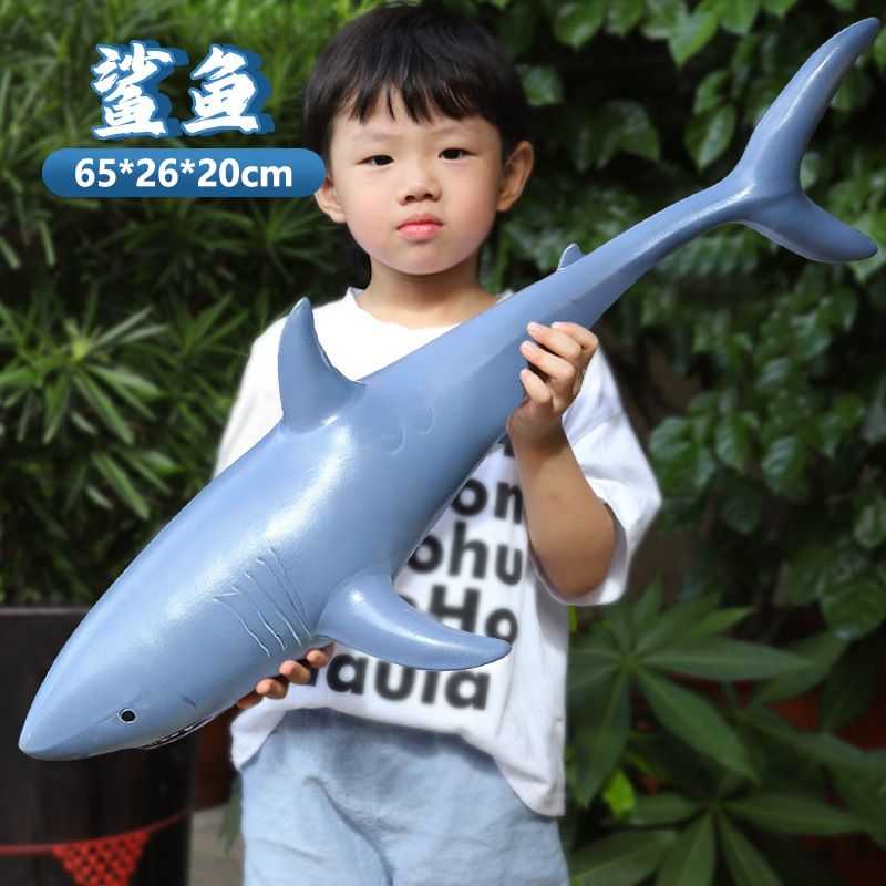 海豚海洋动物大号鲨鱼玩具仿真软胶儿童玩具海底世界鲸鱼模型