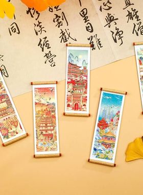 新款卷轴冰箱贴城市旅游纪念品创意精美磁性冰箱贴文创建筑物礼物