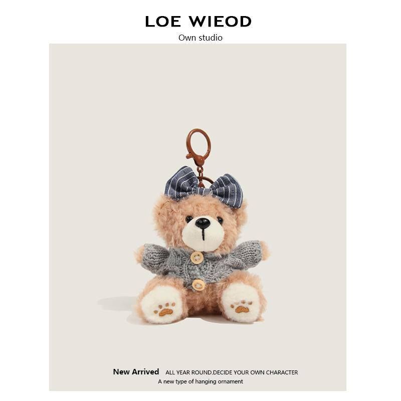LOEWIEOD可爱乖巧饼干小熊包包挂件毛绒玩具钥匙扣送女友背包挂饰