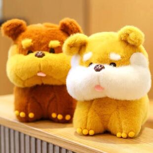 可爱柴犬玩偶小狗狗布娃娃修狗毛绒玩具8寸抓机女生日礼物圣诞