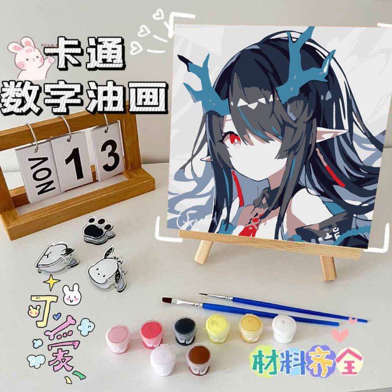 卡通diy数字油画新款高级丙烯画按数字绘画20*20小尺寸卧室装饰画图片