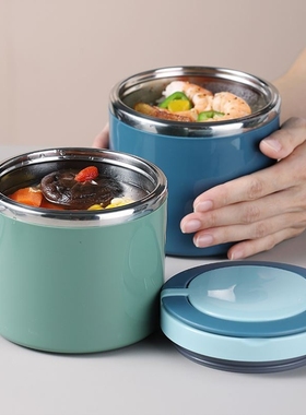防漏保温粥杯绿豆汤密封容器早餐便当饭盒带勺子不锈钢饭桶630ml