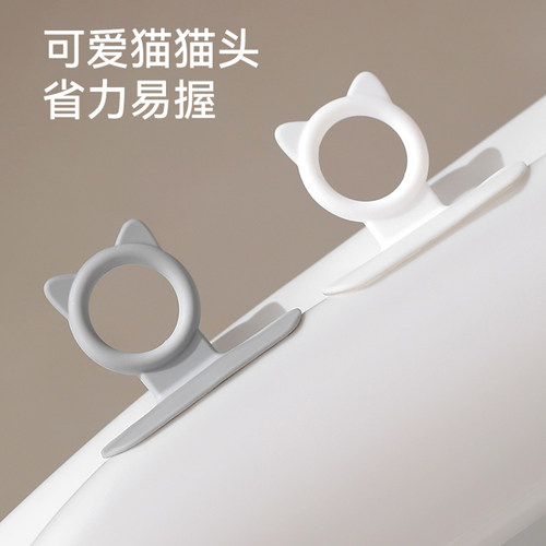 马桶耐拉提手拉环提盖器掀盖器翻盖器揭盖器掀开器圈拉手抬盖把手