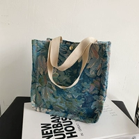 Синий, маленький