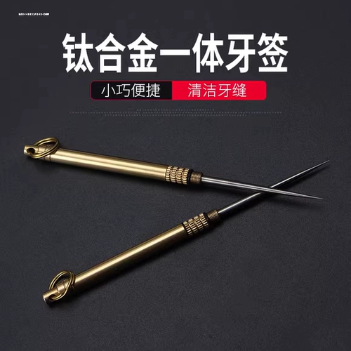 Портативная металлическая универсальная упаковка из нержавеющей стали