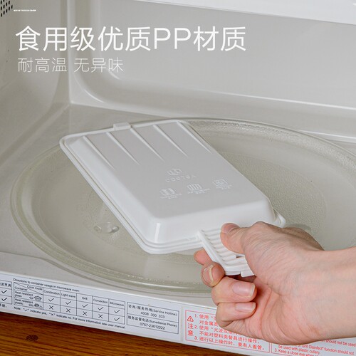 日本微波炉专用蒸蛋器煎蛋器煮蛋器一鸣鸡蛋模具煮荷包蛋蒸蛋碗煎