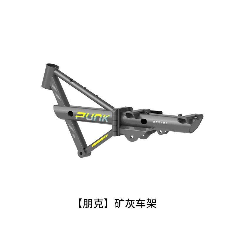 锋鸟代驾车朋克车架电机后叉控制器蜂鸟punk电动车原厂专用配件