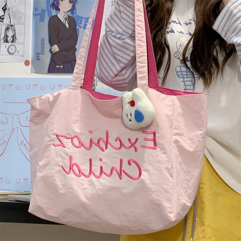 大容量托特包正反双面背纯色单肩包质感刺绣大学生帆布包女通勤包,箱包皮具/热销女包/男包,托特包,淘宝优惠券,粉丝福利购,淘宝优惠卷