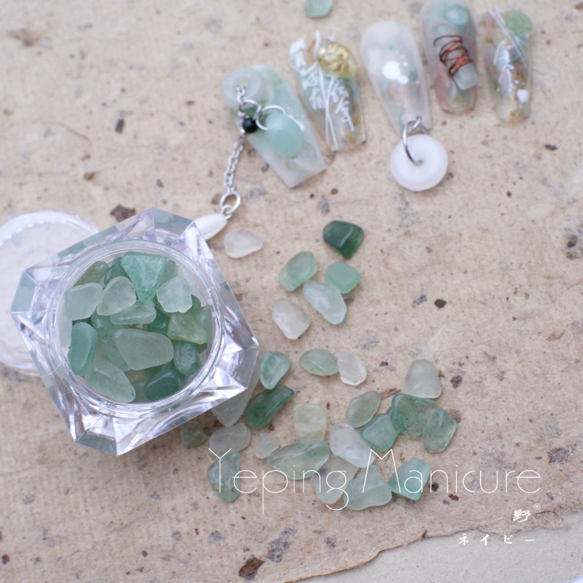 天然中国风东陵玉石绿色不规则水晶碎石红棕铜丝百搭小众美甲饰品