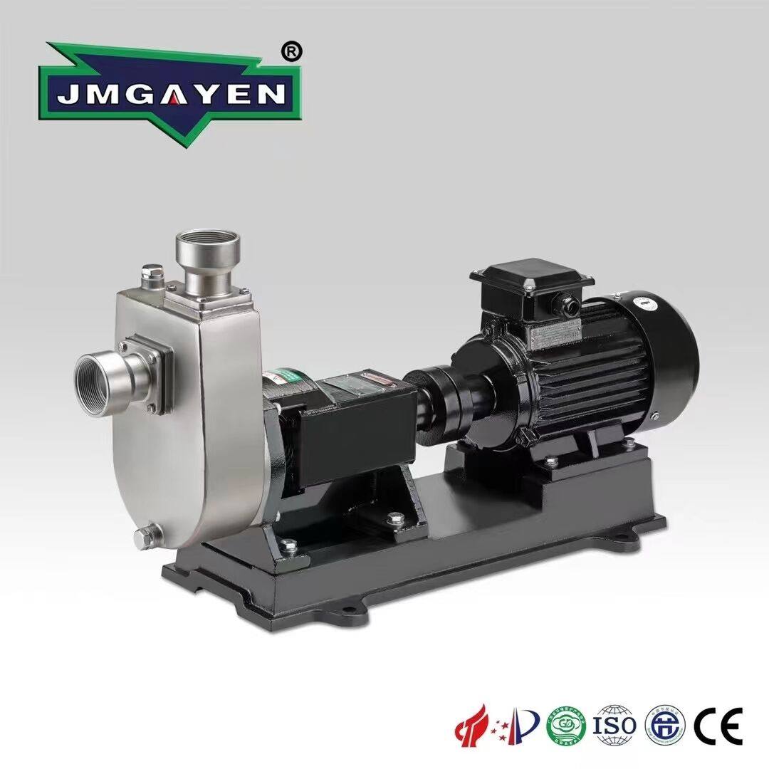 glf80kx冠申不锈钢耐腐蚀泵自吸泵托架式水处理电动机械密封食品