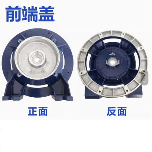 广东粤华不锈钢泵耐腐蚀离心自吸