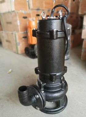 WQ10-10-0.75杭州方南潜水污水泵带多重热保护抽水机泵头电动微型