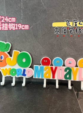 五月天卜卜挂钩 Mojo family 3D打印挂件 挂钩