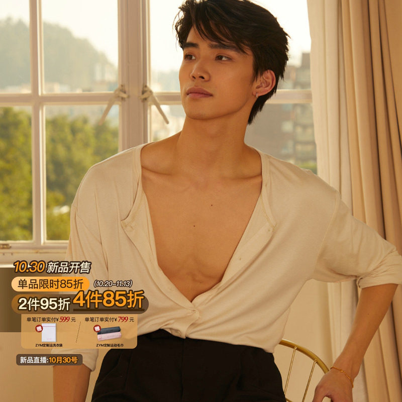 ZYM【Orion 奥里安】上衣纽扣设计拉丁舞练功服男亲肤面料N040