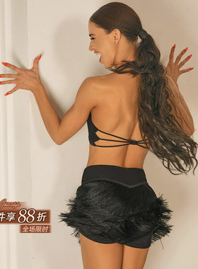 ZYM【流光磁场】半身裙流苏拉丁舞新款练功服女高级感带底裤24067