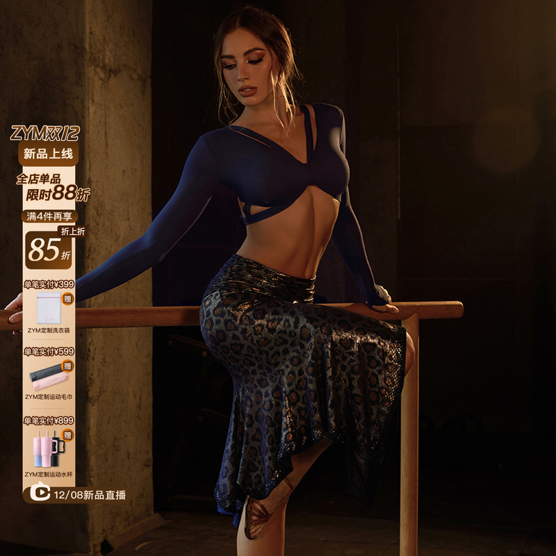 ZYM【纯爱罗曼史】上衣别致胸型设计拉丁舞练功服绑带可调节25083