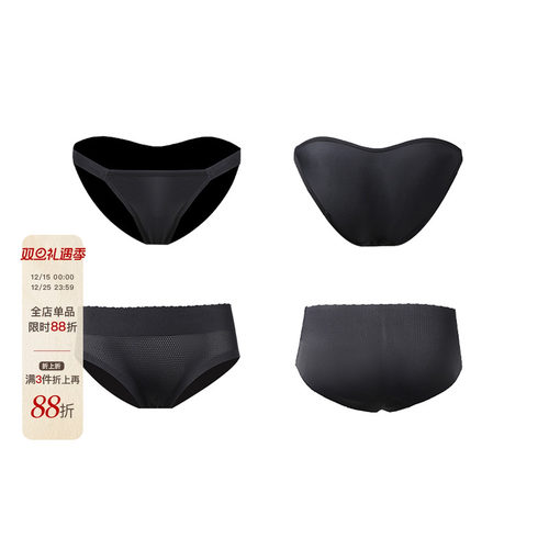 zym蜜桃短裤拉丁舞训练打底丰臀