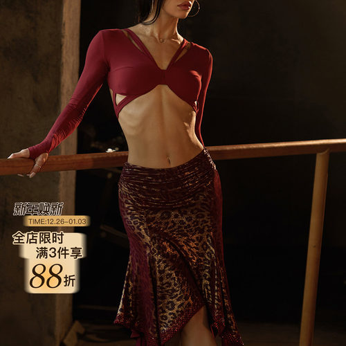 ZYM【小步圆舞曲】半裙中长款高级版拉丁舞练功服钻网裙边25084