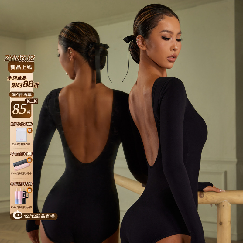 ZYM【可可】上衣露背成人拉丁舞训练服女长袖带内衣磨毛布料2257