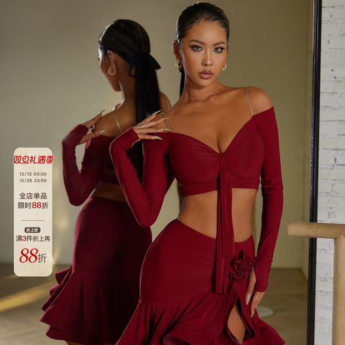 一字领上衣高级感拉丁舞练功服