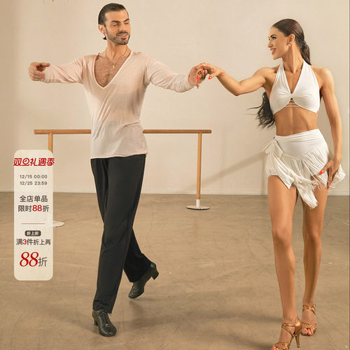 ZYM【黑白谜语】半裙流苏拉丁舞日常练功服女三角裙型显腿长25024