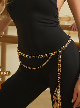 ZYM【野金】腰链豹纹丝带混搭腰带百搭拉丁舞服配饰装饰YL02