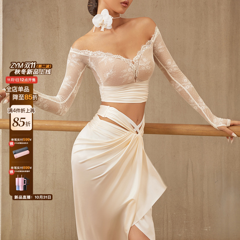 ZYM【珠玉】半裙重工高级感拉丁舞练功服女修饰小腹含底裤25060