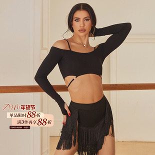ZYM【蓝调 Night】上衣一字肩拉丁舞练功服冬装包边松紧带25111
