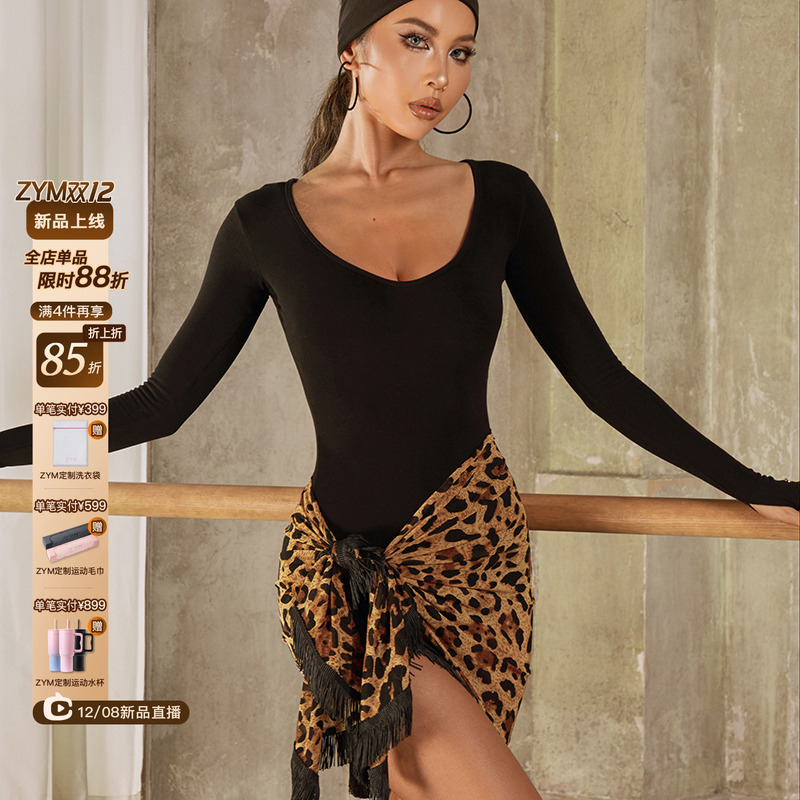 UKBLACK腰臀比王炸女性气质裙