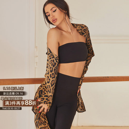 ZYM【豹纹Kitty】上衣开衫练舞教课拉丁舞蹈服女可单穿外搭25107