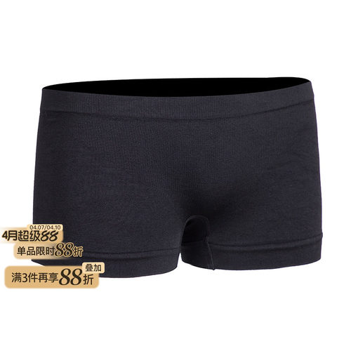 防走光拉丁舞训练打底裤