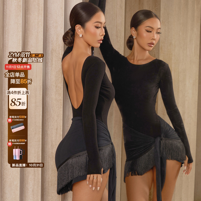ZYM【偏爱】半身裙一片式拉丁舞练功服女围裹式加密流苏裙24102