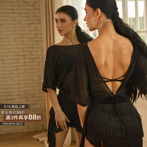 ZYM【纱心沦陷】上衣裙露背网纱拉丁舞练功服女侧腰小纽扣26033