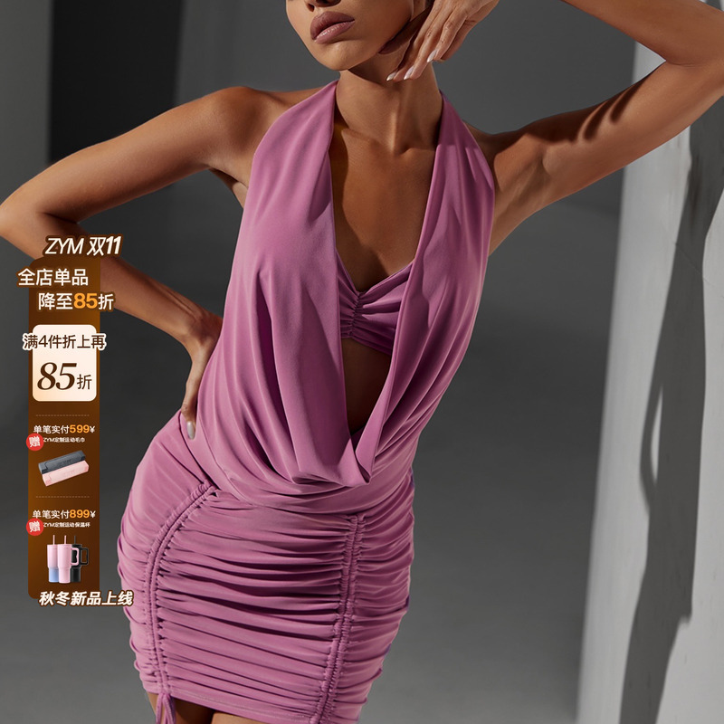 ZYM半裙褶皱拉丁舞练功服