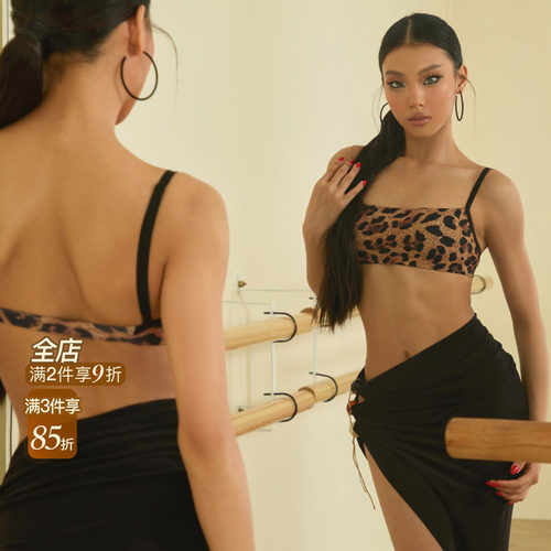 ZYM【The Daily 】上衣抹胸吊带拉丁舞练功服下胸围弹力带26042