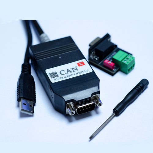 立富CAN USB CAN  多功能替代Kvaser 伍德沃德OH6 潍柴天然气