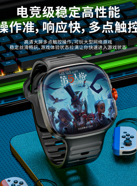 乐玛通智能电话手表多功能拍照上网抖音学生成人5G可插卡电话手表